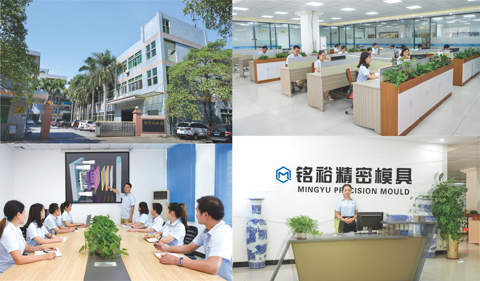 你們公司有多少員工，技術(shù)員工有多少？